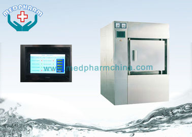 Micro Computer Control System Double Door Autoclave With Water Ring Vacuum Pump